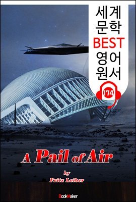    A Pail of Air (  BEST   174) -   !