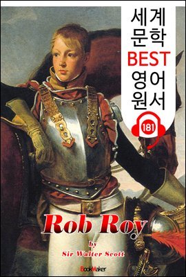   Rob Roy (  BEST   181) -   !