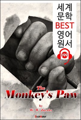   The Monkey's Paw (  BEST   199) -   !