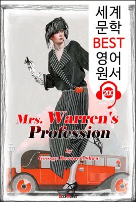    Mrs. Warren's Profession (  BEST   200) -   !