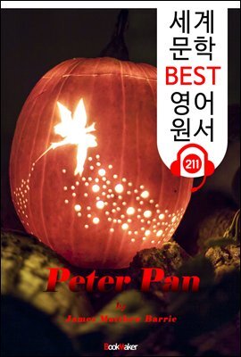   Peter Pan (  BEST   211) -   !