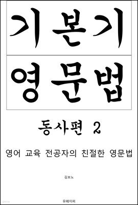책 정보