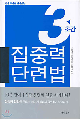 도서명 표기