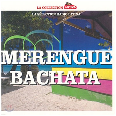 Merengue Bachata (Version 2010)