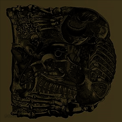 Boris - Dear (Gatefold Cover)(2LP)