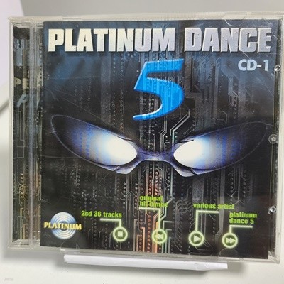 플래티넘 댄스 5 (2Disc 중 Disc1) 