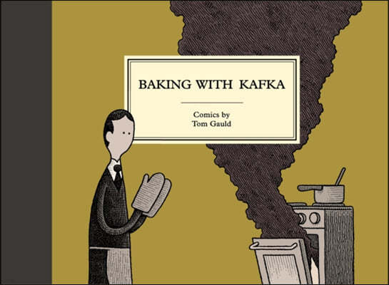 The Baking with Kafka