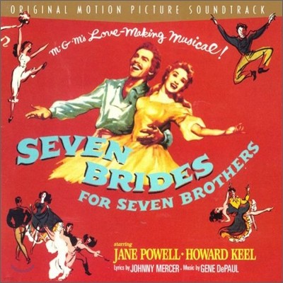 Seven Bridges For Seven Brothers (7 ź) OST