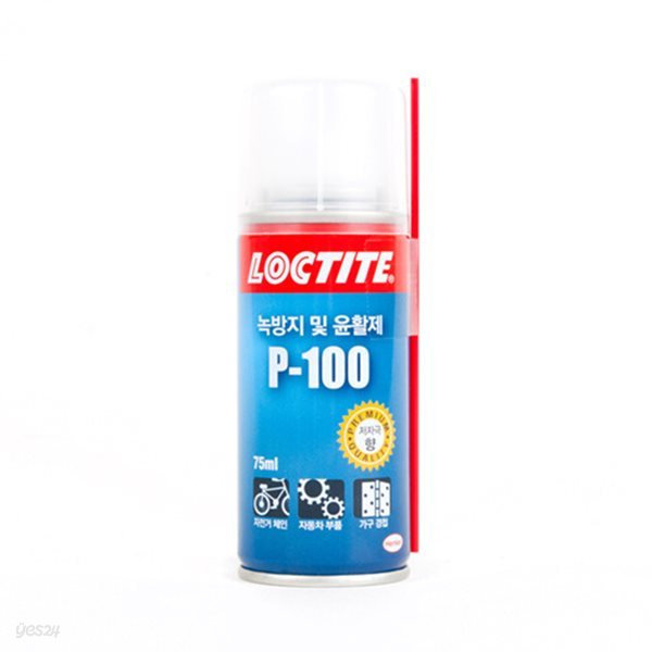 [록타이트] LT521 방청 윤활제 P-100 75ml 20개묶음 주