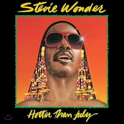 Stevie Wonder — Hotter Than July 앨범 커버