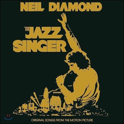 Neil Diamond — The Jazz Singer OST (재즈 싱어 영화음악) 앨범 커버