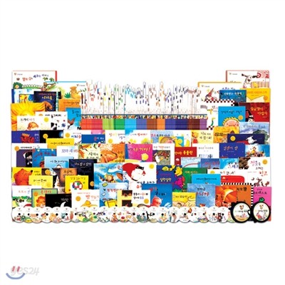글렌도만 트라움 메르헨(또리단계) (49권가이드북1 CD 12장)