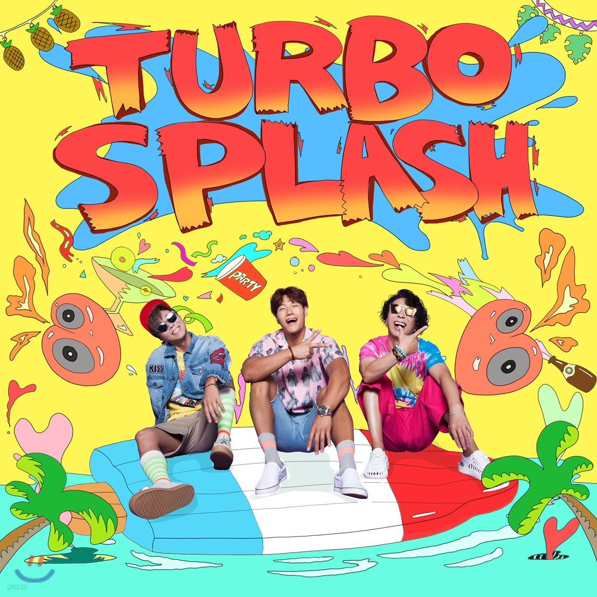 터보 (Turbo) - 미니앨범 1집 : Turbo Splash