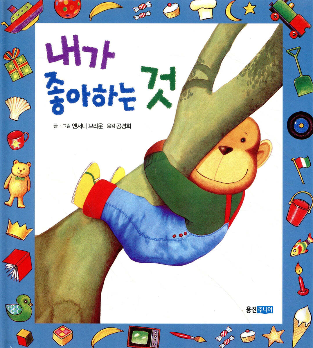 점프카페 이미지