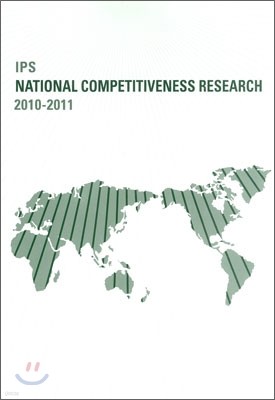 IPS NATIONAL COMPETITIVENESS RESEARCH 2010-2011
