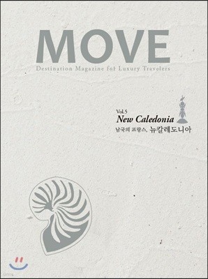 MOVE vol.5  , ĮϾ