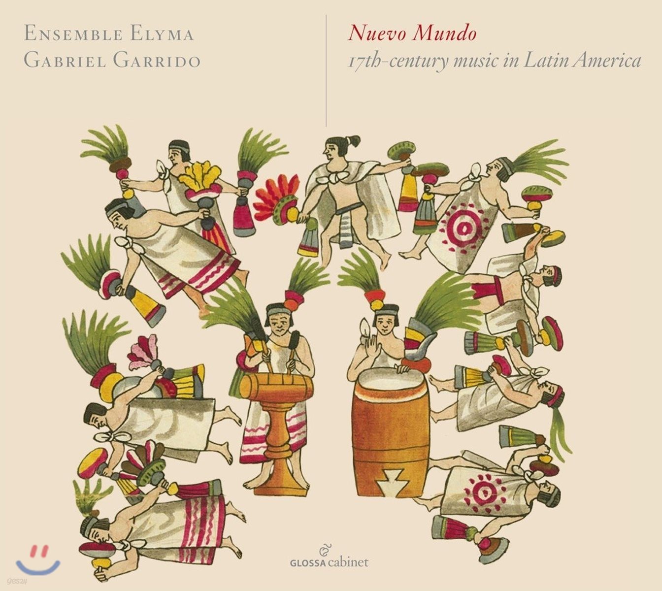 Ensemble Elyma 신세계 - 17세기 라틴 아메리카의 음악 (Neuvo Mundo - 17Th Century Music in Latin America) 앙상블 엘리마, 가브리엘 가리도