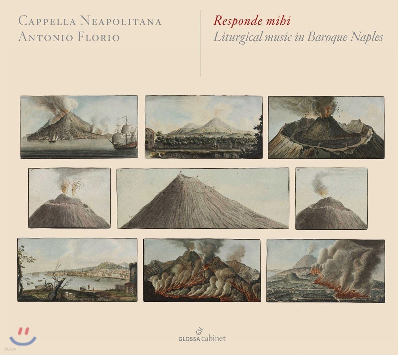 Cappella Neapolitana 바로크 시대 나폴리의 전례 음악 - 카펠라 나폴리타나 (Responde Mihi - Liturgical Music in Baroque Naples)