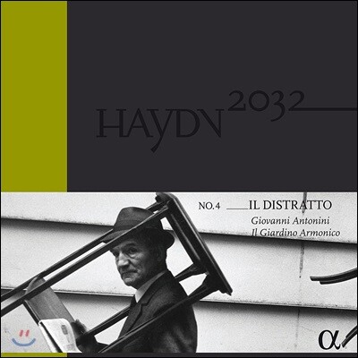 Joseph Haydn,Il Giardino Armonico,Giovanni Antonini,Riccardo Novaro,Domenico Cimarosa — Giovanni Antonini 하이든 2032 프로젝트 4집 (Haydn: Symphonies 'Il Distratto') 앨범 커버