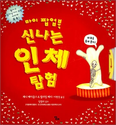 도서명 표기