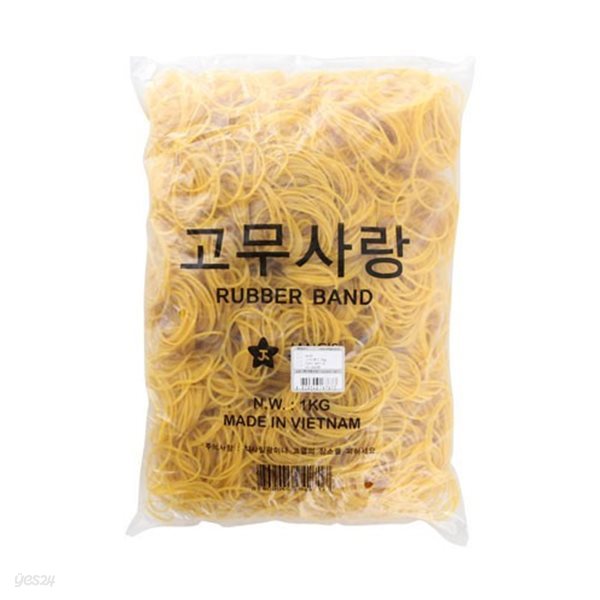 [아트사인] 고무밴드1kg 70 code 0040