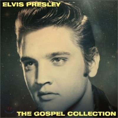 Elvis Presley - The Gospel Collection