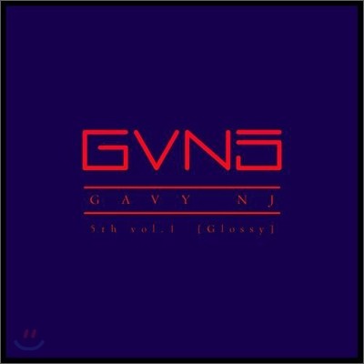 가비 엔제이 (gavy nj) - 미니앨범 : Vol.1 Glossy