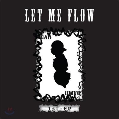 ÷ (Let Me Flow) - Let Me Flow