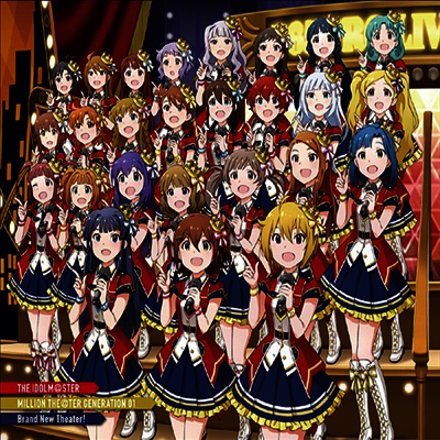 765Pro Allstars+ - Idolm@ster Million The@ter Generation 01 Brand New Theater! (CD)