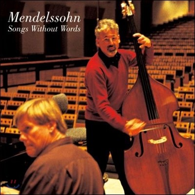 Gary Karr Ըī - ൨ :  ̽  (Mendelssohn: Songs Without Words)