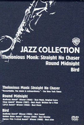 재즈 갤러리 박스세트 Jazz Box Set
