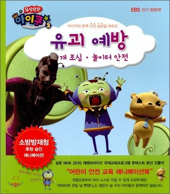도서명 표기