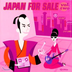 Japan For Sale Vol.2