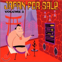 Japan For Sale Vol.3