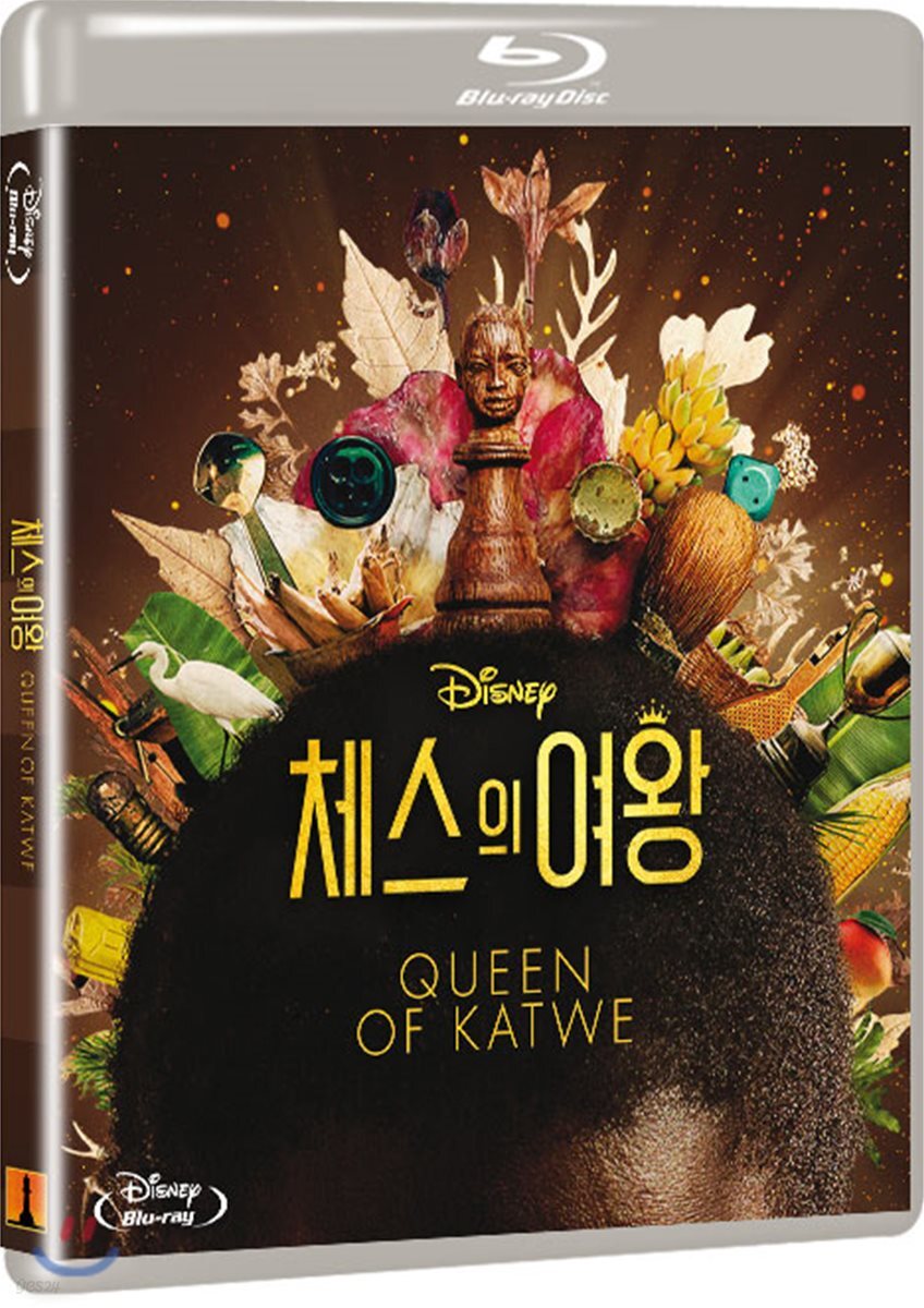 체스의 여왕 (1Disc) : 블루레이