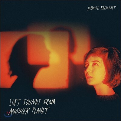 Japanese Breakfast — Soft Sounds from Another Planet 앨범 커버