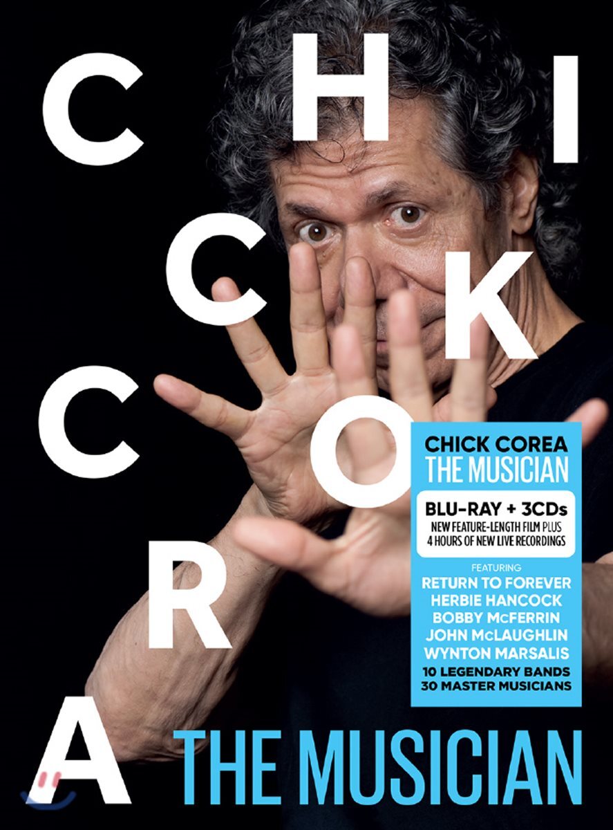 Chick Corea (칙 코리아) - The Musician: Live At The Blue Note Jazz Club (2011년 블루노트 재즈 클럽 라이브 박스세트)