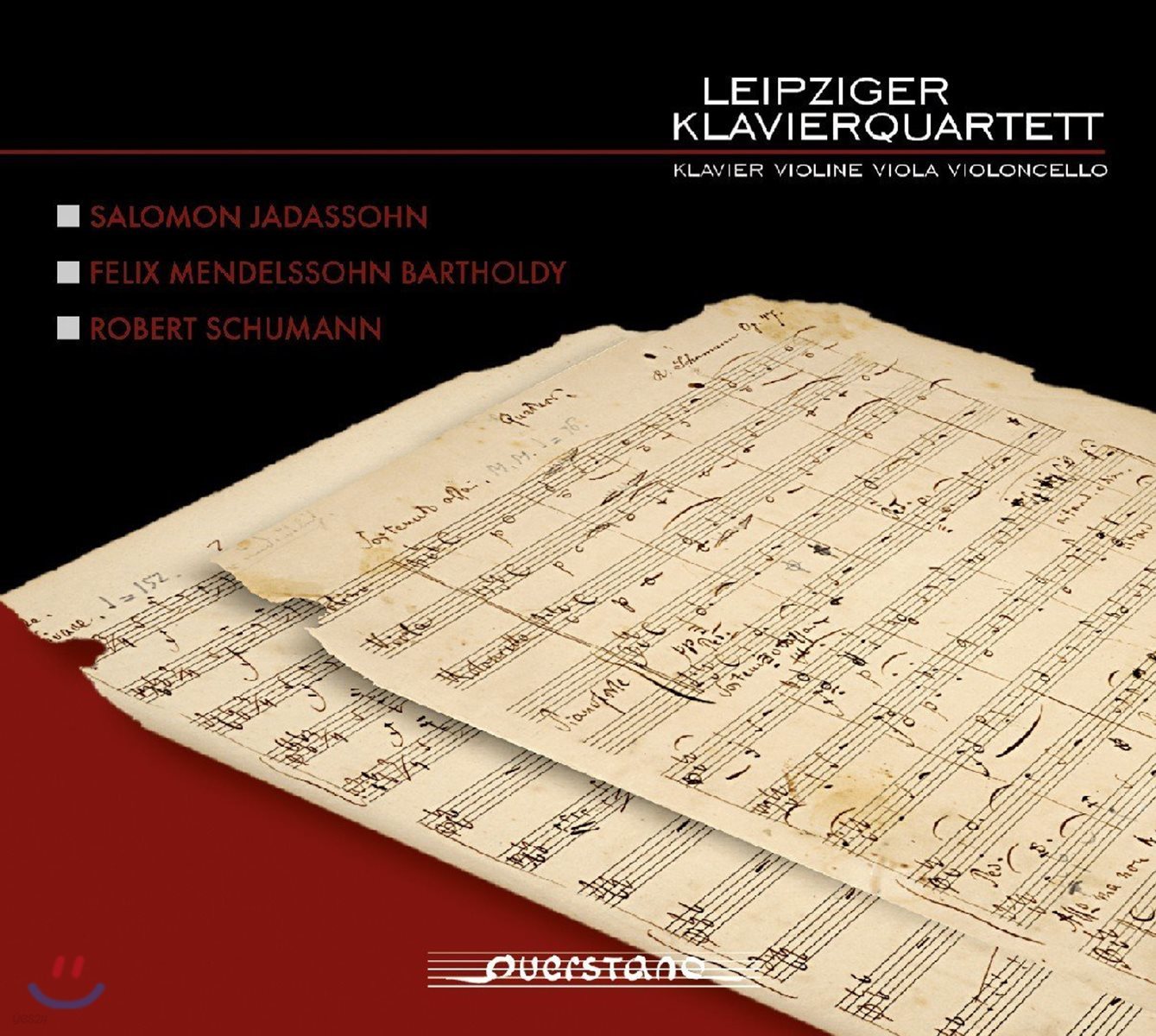 Leipziger Klavierquartett 멘델스존 / 슈만 / 야다손: 피아노 사중주 - 라이프치히 피아노 콰르텟 (Jadassohn / Mendelssohn / Schumann: Piano Quartets)