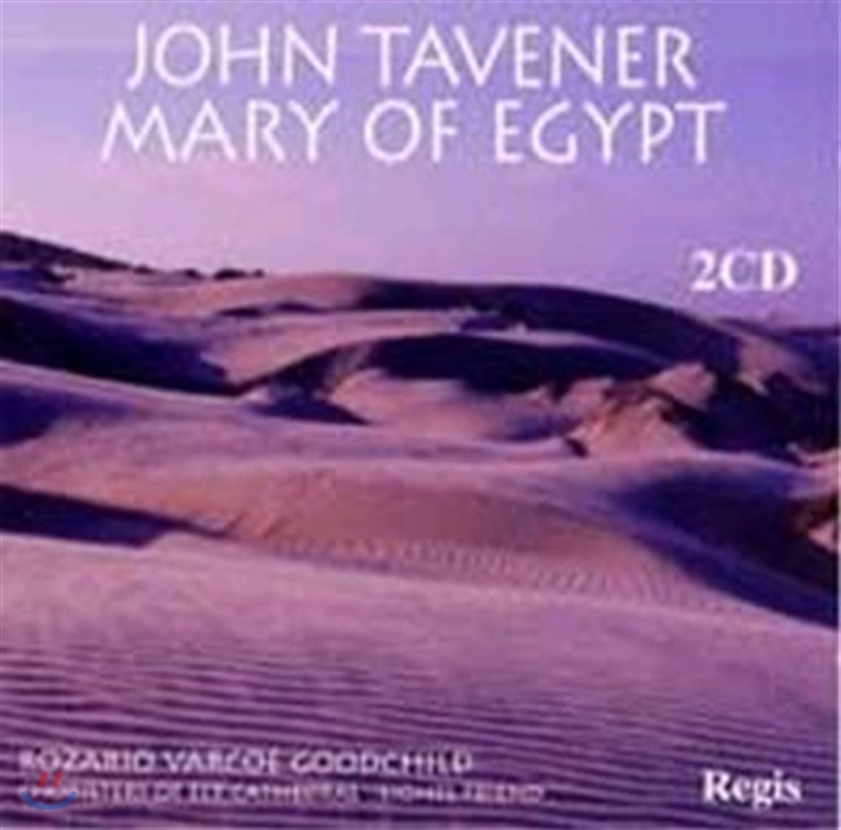 Aldeburgh Festival Ensemble 존 태버너: 이집트의 성모 마리아 - 올드버러 페스티벌 앙상블 (John Tavener: Mary of Egypt)