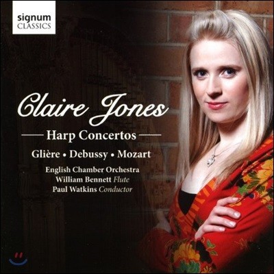 Claire Jones ۸ / ߽ / Ʈ:  ְ - Ŭ ,  Ų (Gliere / Debussy / Mozart: Harp Concertos)