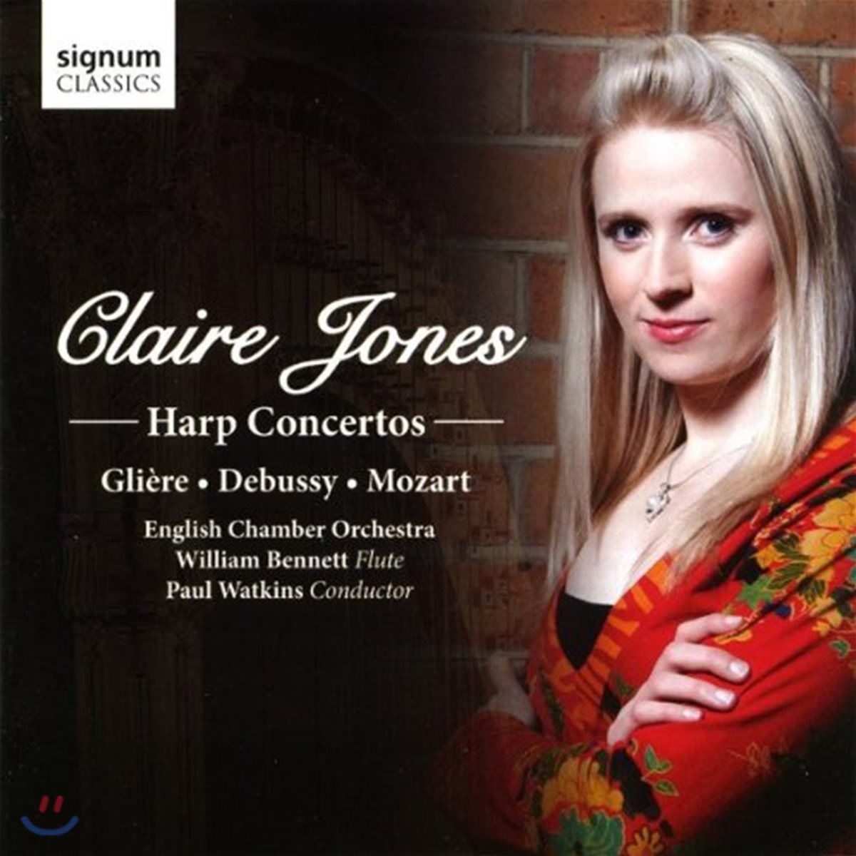 Claire Jones 글리에르 / 드뷔시 / 모차르트: 하프 협주곡집 - 클레어 존스, 폴 왓킨스 (Gliere / Debussy / Mozart: Harp Concertos)