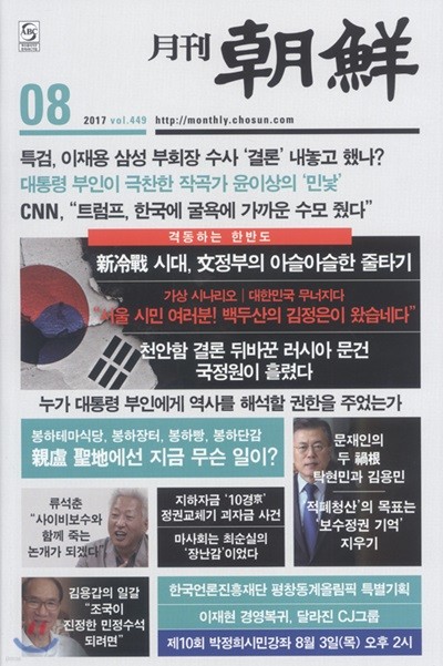 도서명 표기