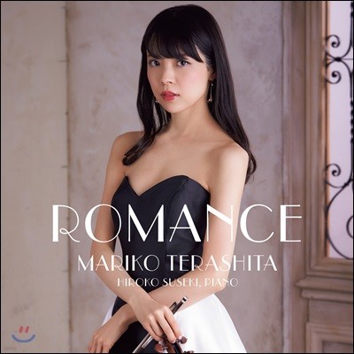 Terashita Mariko ׶Ÿ  - θ (Romance)
