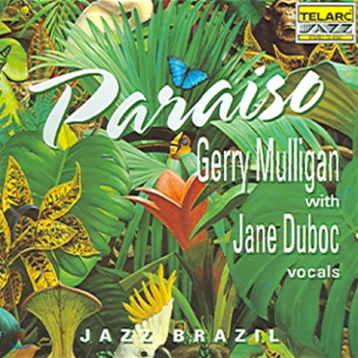 Gerry Mulligan & Jane Duboc (게리 멀리건 & 제인 듀복) - Paraiso. Jazz Brazil
