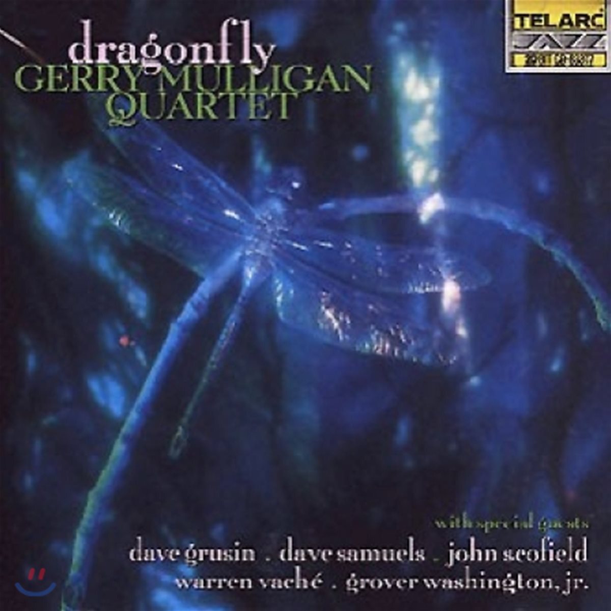 Gerry Mulligan Quartet (게리 멀리건 쿼텟) - Dragonfly