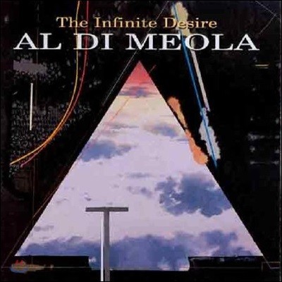 Al Di Meola (  ޿ö) - The Infinite Desire