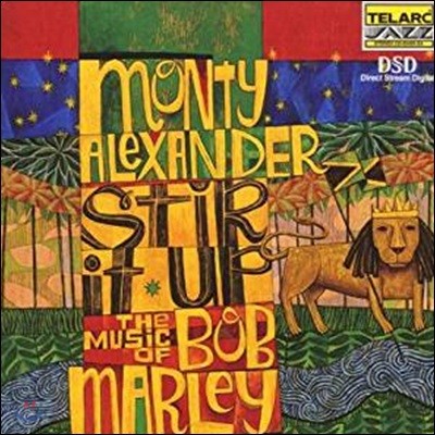 Monty Alexander (Ƽ ˷) - Stir It Up - The Music Of Bob Marley [SACD]