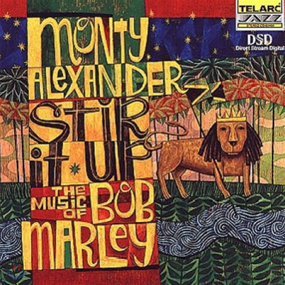 Monty Alexander (몬티 알렉산더) - Stir It Up - The Music of Bob Marley