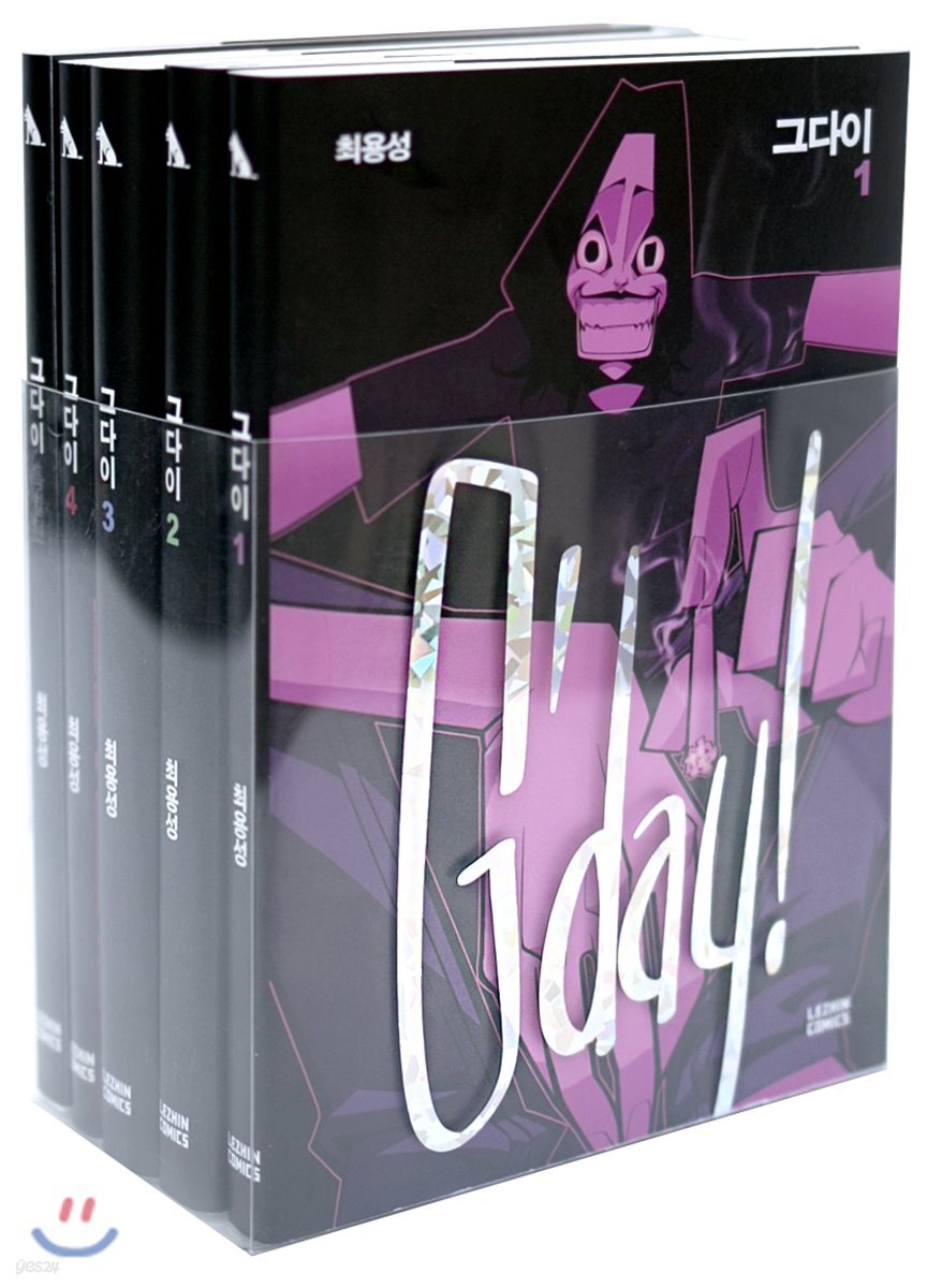 그다이 1-4권 세트 | 최용성 | 레진엔터테인먼트 - 예스24