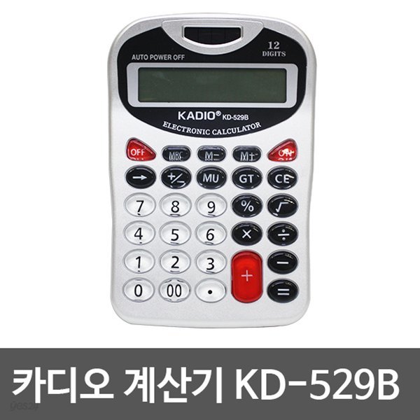 카디오 KD-529B 계산기 일반계산기 사무용품 태양열